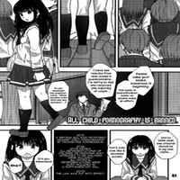 All Child Pornography Is Banned. manga cover